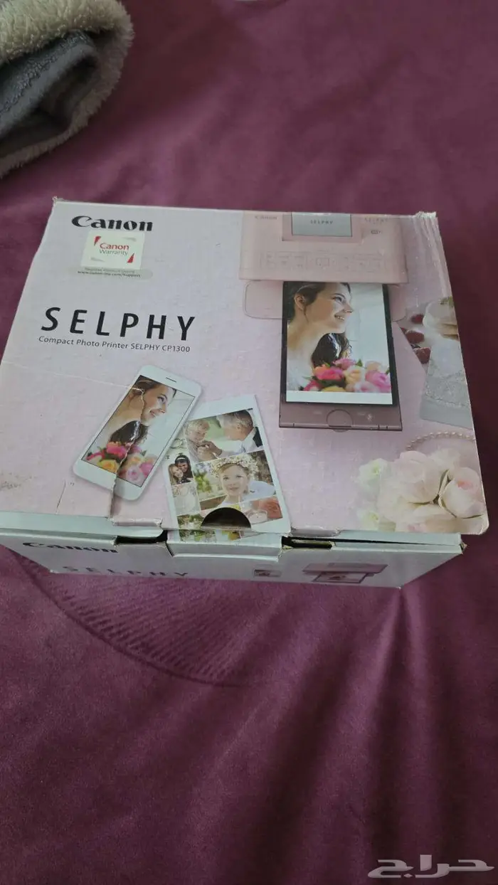 Canon Selphy CP1300 Pink 2