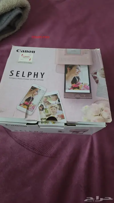 Canon Selphy CP1300 Pink index