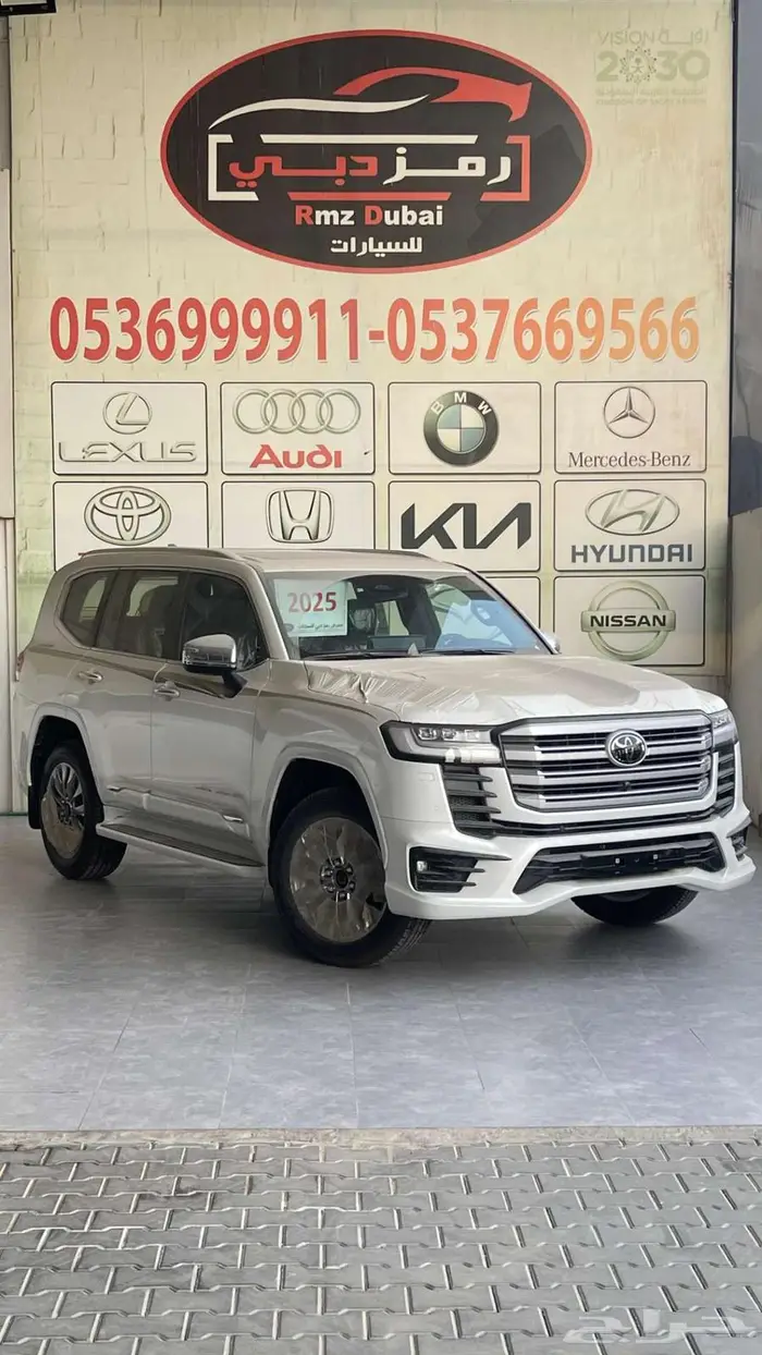 لاندكروزر vxr فل كامل بريمي 2025 1