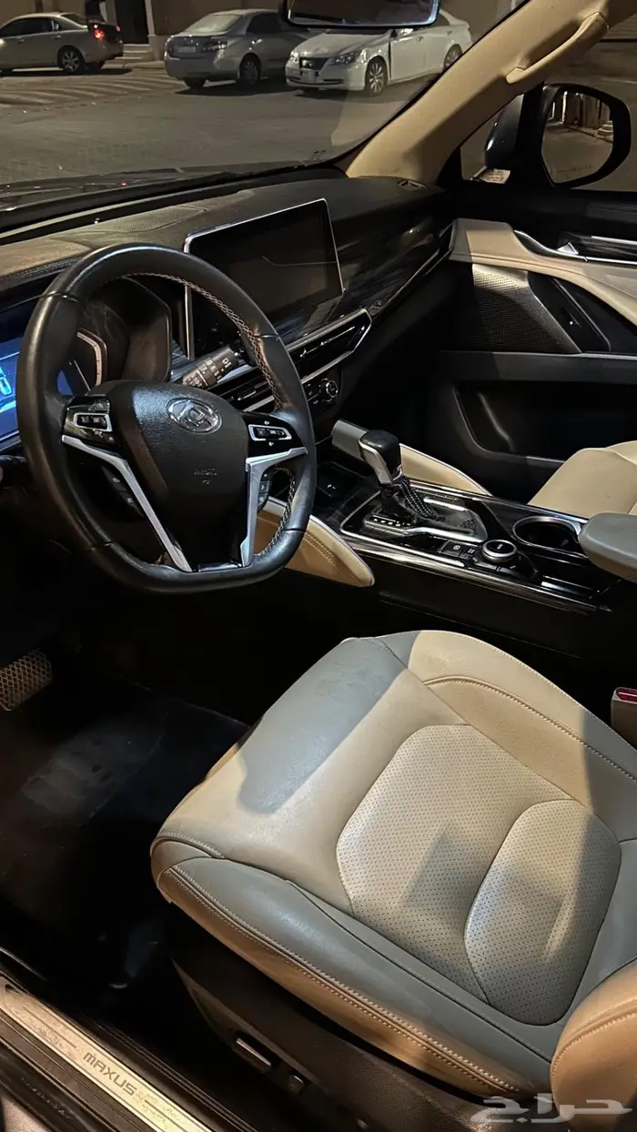 ماكسيس 2022 الحجم الكبير D90 أخو الجديد 12