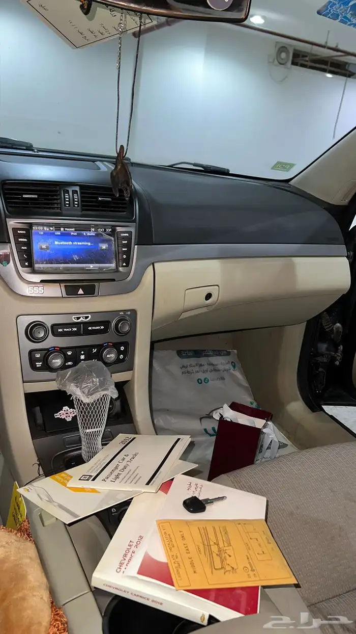 جميع قطع الكابرس مكاين وقيور وبدي h4rrr4 سناب للعرض 26