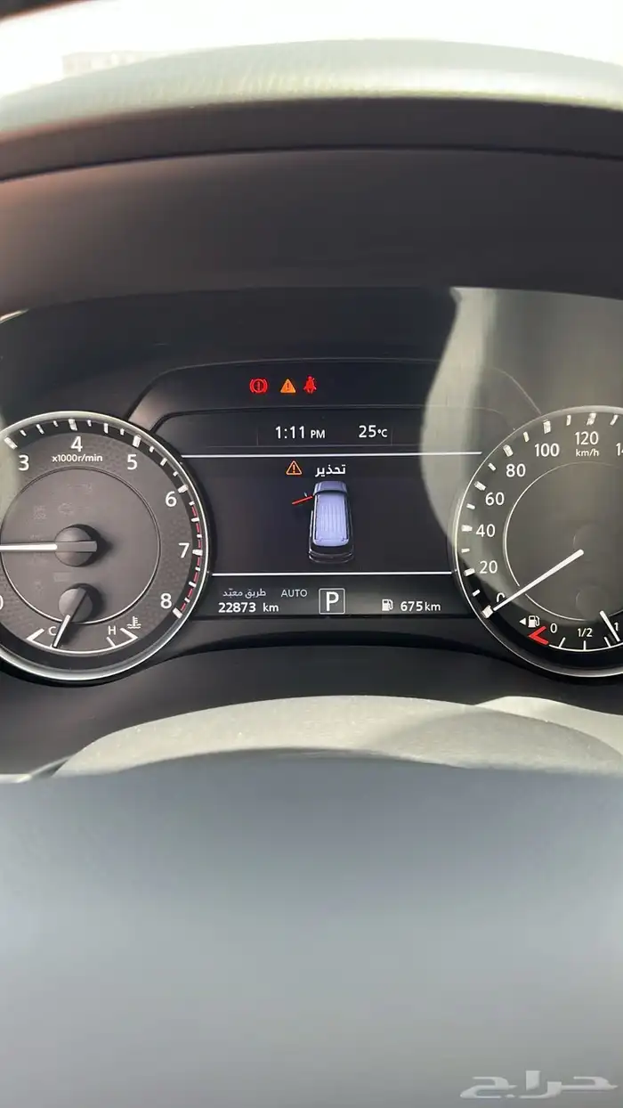 نيسان باترول بلاتينيوم 4