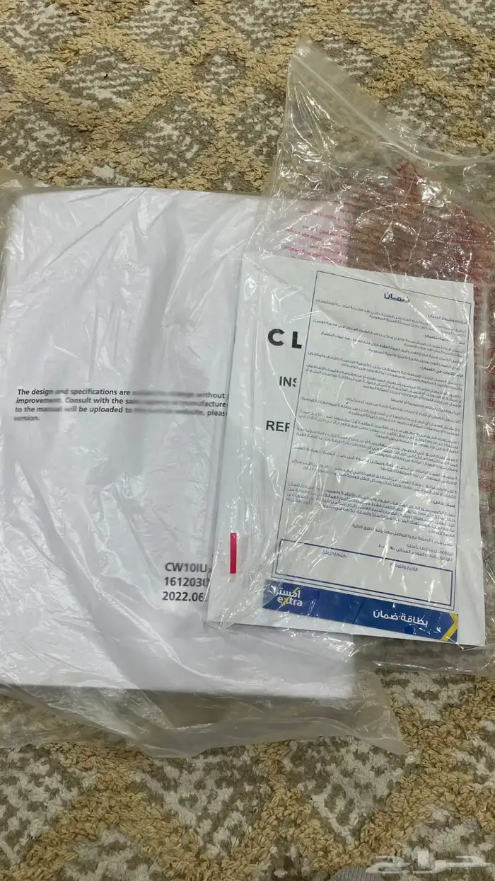 مكيف حجم 24 2