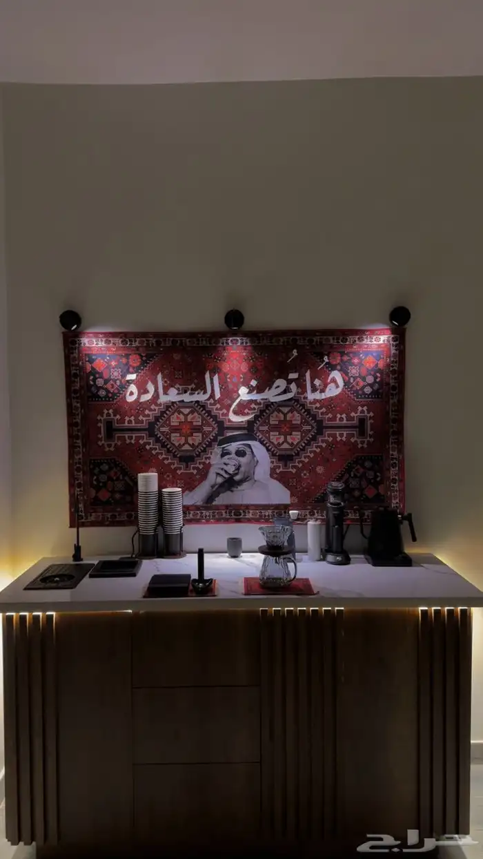 كورنر تفصيل 5