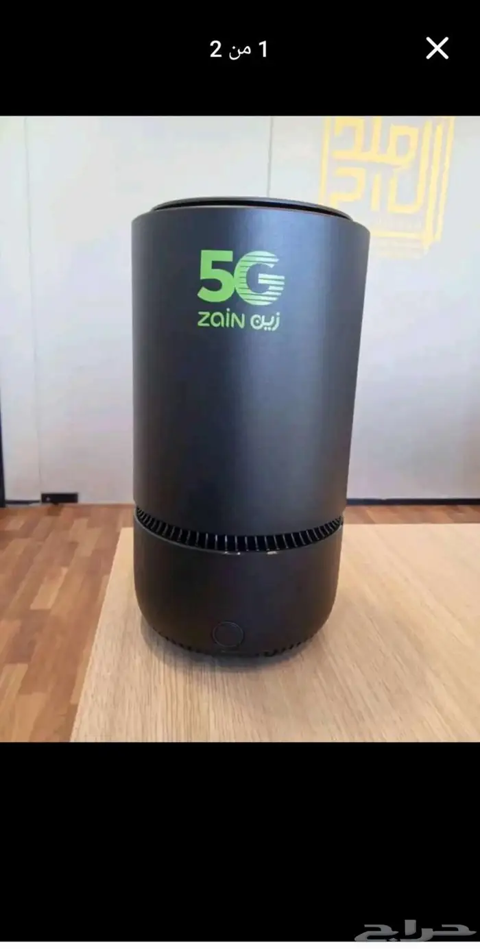 انترنت مفتوح لامحدود زين موبايلي stc 1