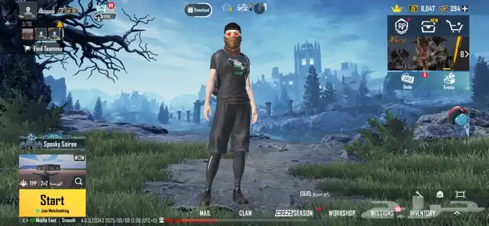 حساب ببجي للبيع مستعجل 0