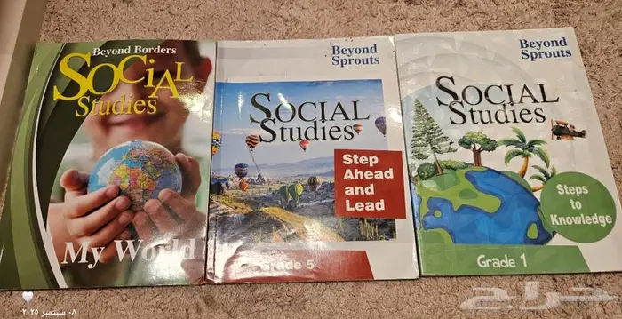 كتب عالمية ( انترناشيونال ) 12