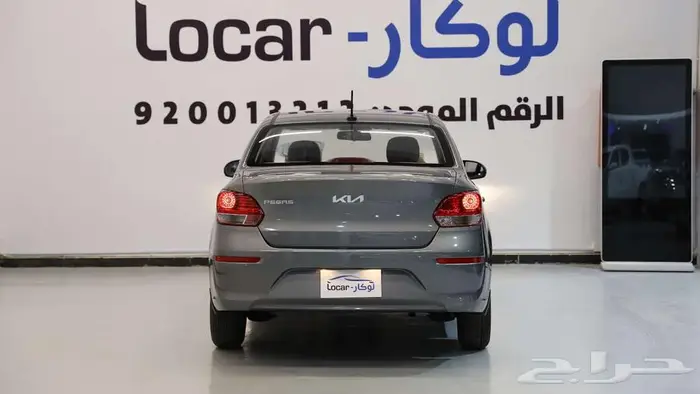 كيا بيجاس استاندر مطور جنوط مثبت سرعه حساس خلفي 2025 8