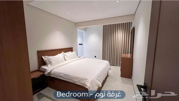 شقة مؤثثة للإيجار حي السليمانية 4