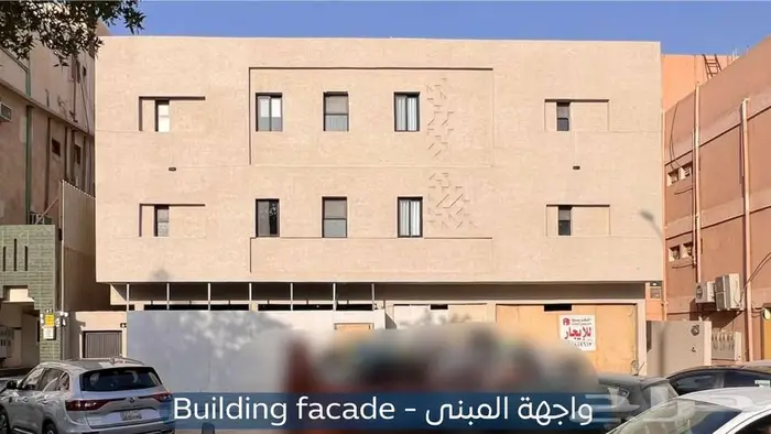 شقة مؤثثة للإيجار حي السليمانية 0