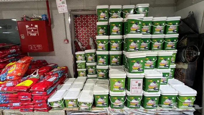 منظفات ومعطرات دريم السعودية بالكويت 13