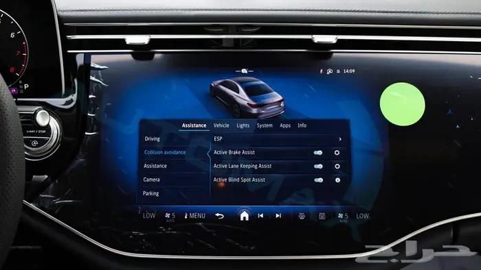 Mercedes-Benz E300 2025 0KM GCC اصفار مع ضمان الوكيل 20