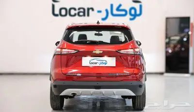 شيفروليه جروف 2025 فل كامل index