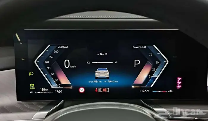 بي ام دبليو الفئة السابعة BMW 7 Series s Drive 2023 9