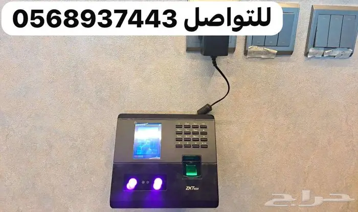 جهاز بصمة Mb10 أجهزة حضور وانصراف اجهزة بصمة ZKT 1