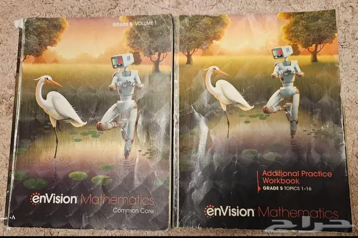 كتب عالمية ( انترناشيونال ) 8