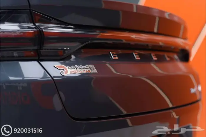 جيلي بريفيس GL نص فل 2025 بدون دفعة اولى 19
