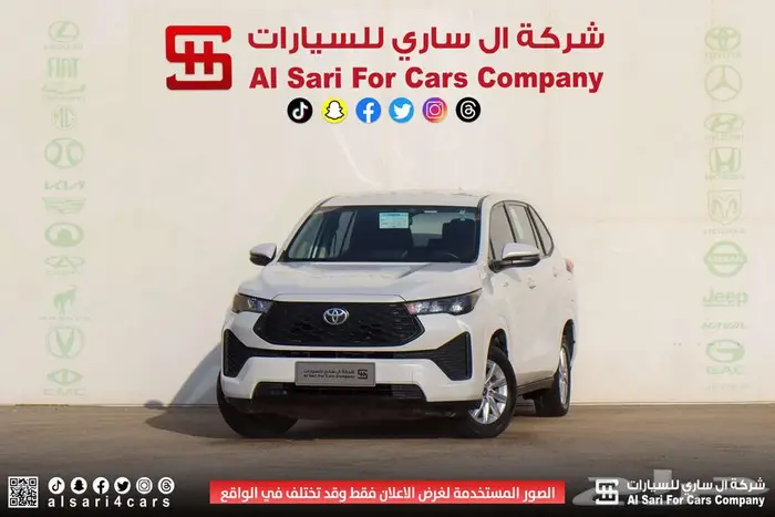 تويوتا انوفا GL هايبرد 2024 4