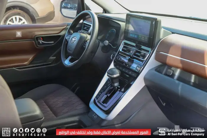 تويوتا انوفا GL هايبرد 2024 14