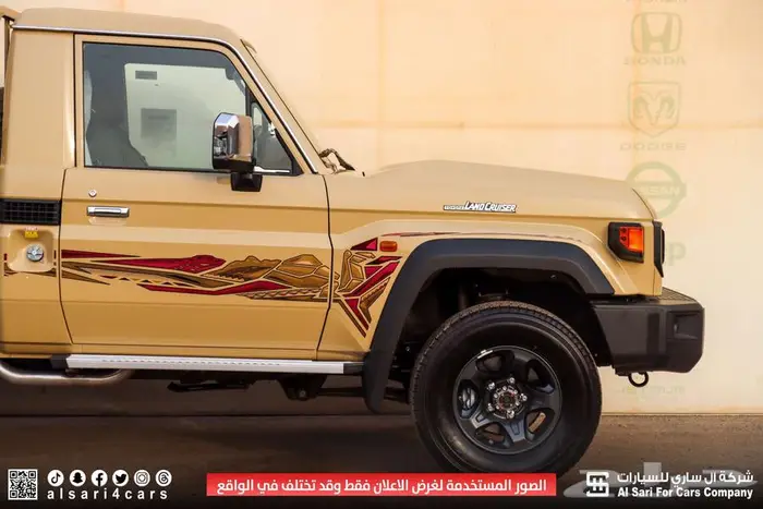 شاص رفرف ديزل دفلوك جير عادي بدون ونش إقساط بنوك وشركات 3