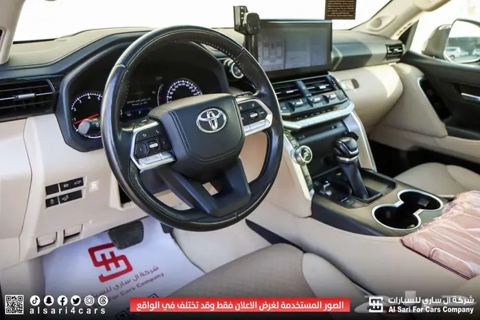 تويوتا لاندكروزر 2022 VXR بنزين فطيمي 6