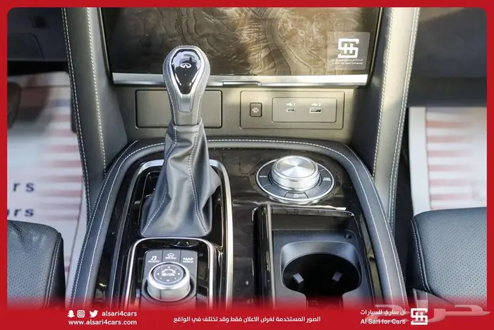 انفنتي QX80 2023 6
