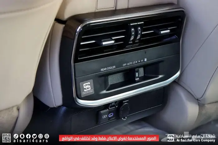 تويوتا لاند كروزر GXR L4 2024 اقساط بنوك وشركات 2