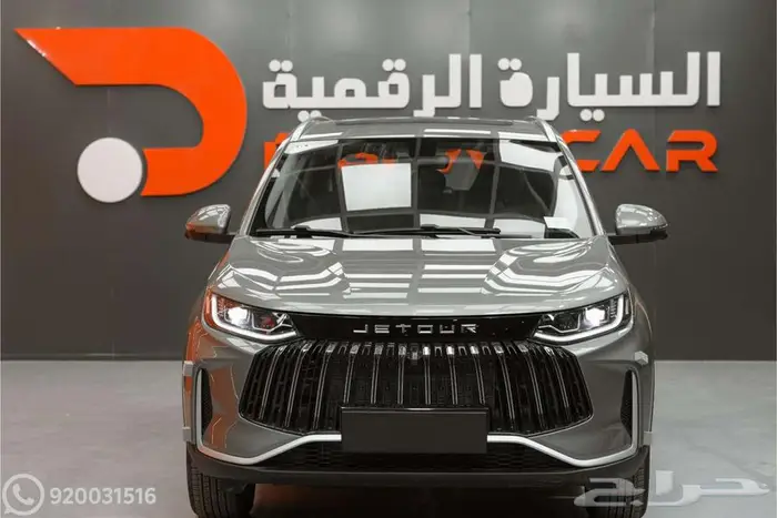 جيتور X50 فل كامل 2025 تقسيط 0