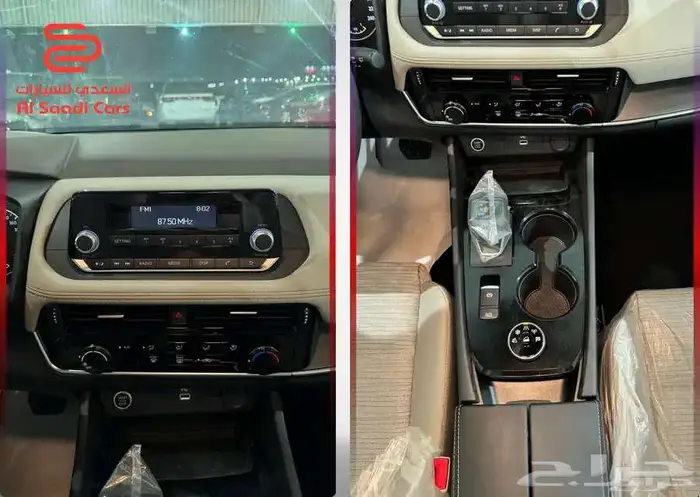 نيسان اكستريل 2024 7 و 5 ركاب متوفر دبل وبدون دبل 15