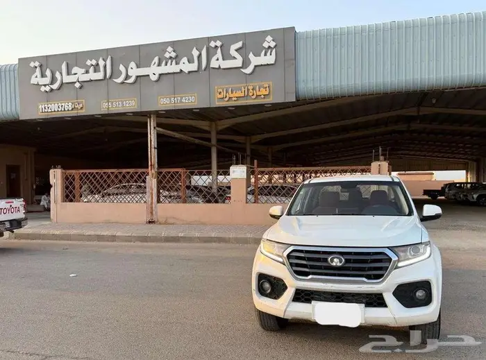 وينجل غمارتين دبل ديزل موديل 2021 0