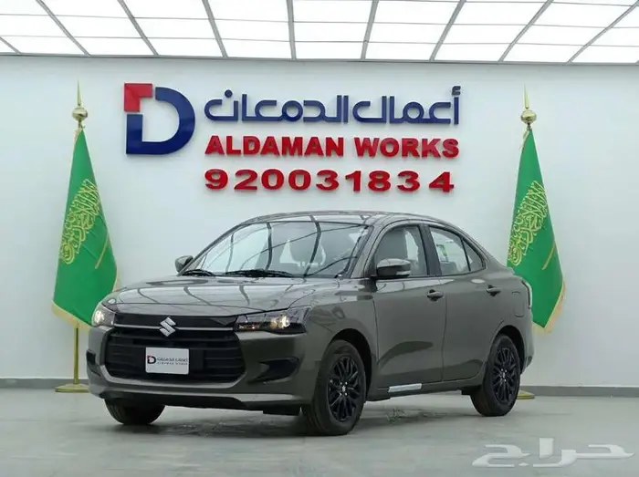 سوزوكي ديزاير GL بلس 2026 سعر خاص للشركات 5