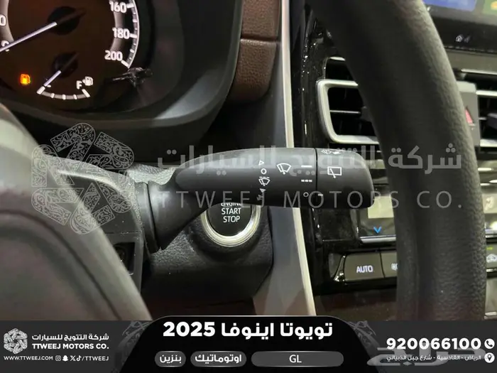 اينوفا ستاندر ابيض بنزين 2025 اقل سعر كاش واقساط 29