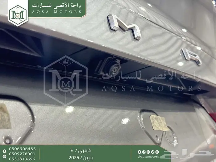كامري E ستاندر تيتانيوم بنزين 2025 اقل سعر كاش واقساط 22