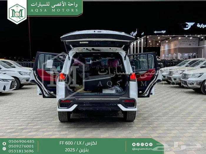 لكزس LX 600 اف سبورت أبيض بنزين 2025 اقل سعر كاش واقساط 34