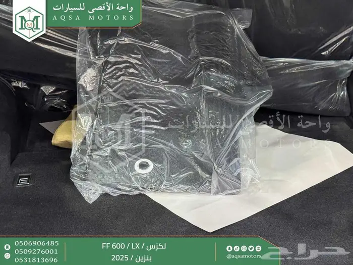 لكزس LX 600 اف سبورت أبيض بنزين 2025 اقل سعر كاش واقساط 5