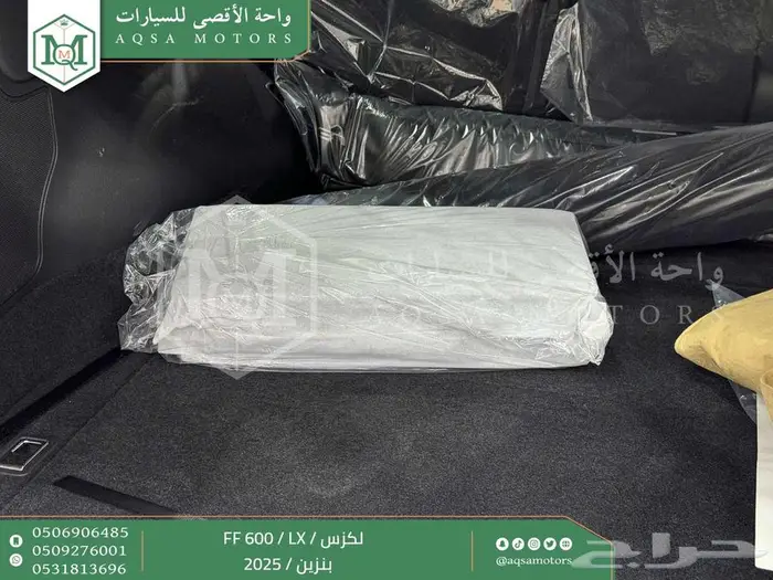 لكزس LX 600 اف سبورت أبيض بنزين 2025 اقل سعر كاش واقساط 3