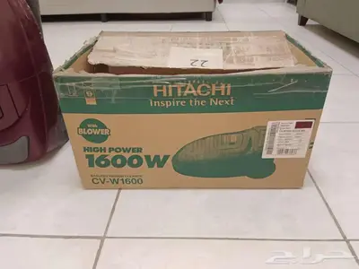Hitachi vacuum cleaner for sale index