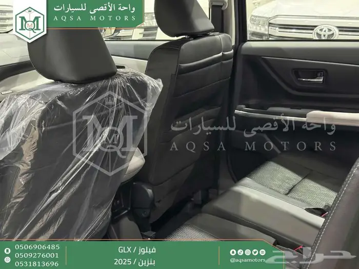 فيلوز جي ال اكس أسود بنزين 2025 اقل سعر كاش واقساط 31