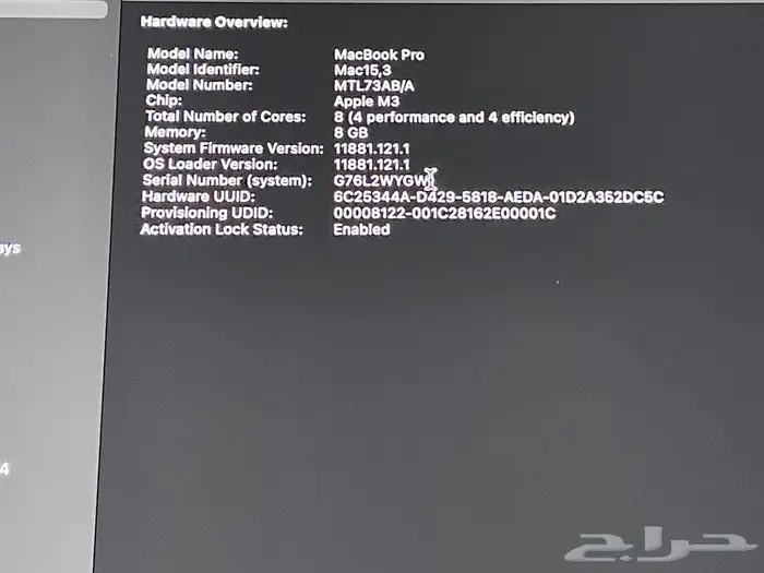 Mac book pro m3 5