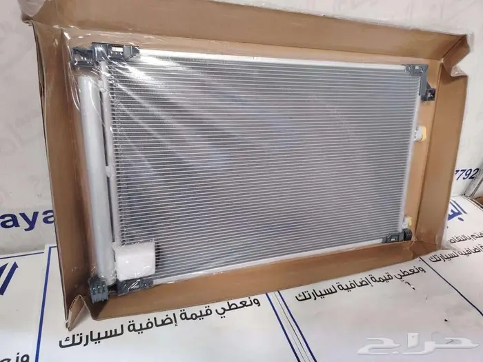 رديتر مكيف لكزس NX 2015-2016 2