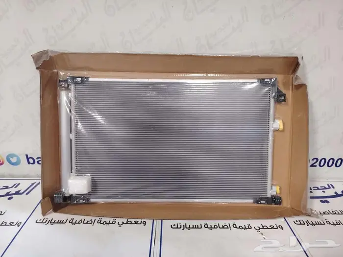 رديتر مكيف لكزس NX 2015-2016 0