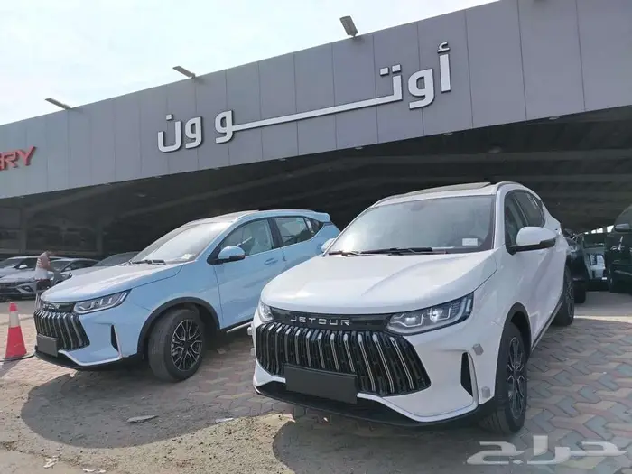 جيتور اكس 50 بريميوم موديل 2025 0