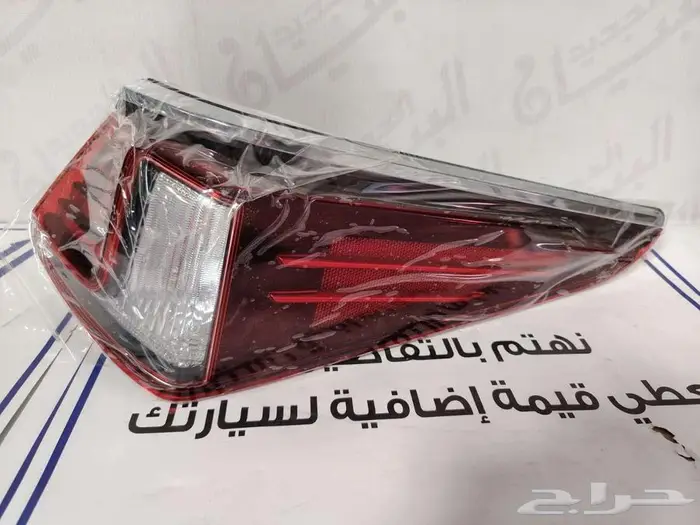 اسطب خلفي لكزس ES 350 من 2019 - 2024 0