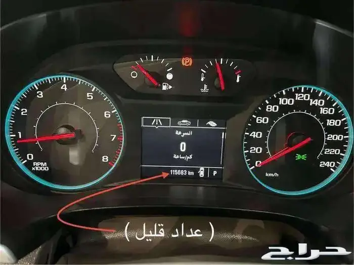 للبيع شيفرولية ماليبو 2017 سعودي 2.5Cc ( عداد قليل ) 30