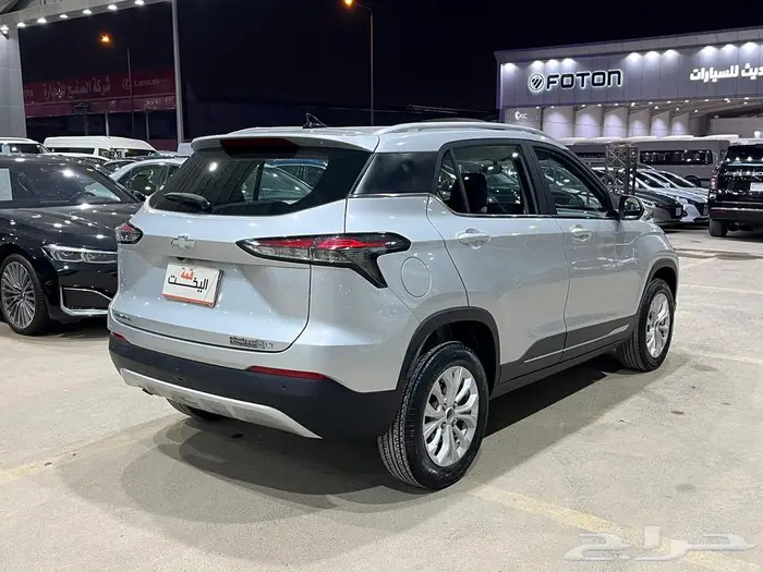 جروف 2023 LT سعودي 8