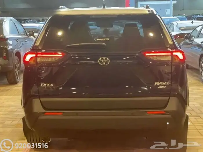 تويوتا راف فور نص فل 2025 وكاله 8