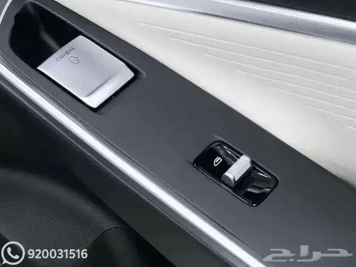 جيلي سيتي راي فل GF 2025 وكاله 9
