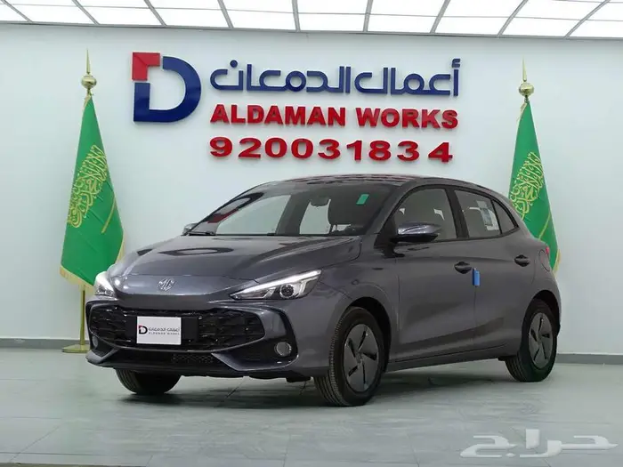 ام جي 3 ستاندر 2025 كاش و اقساط 1