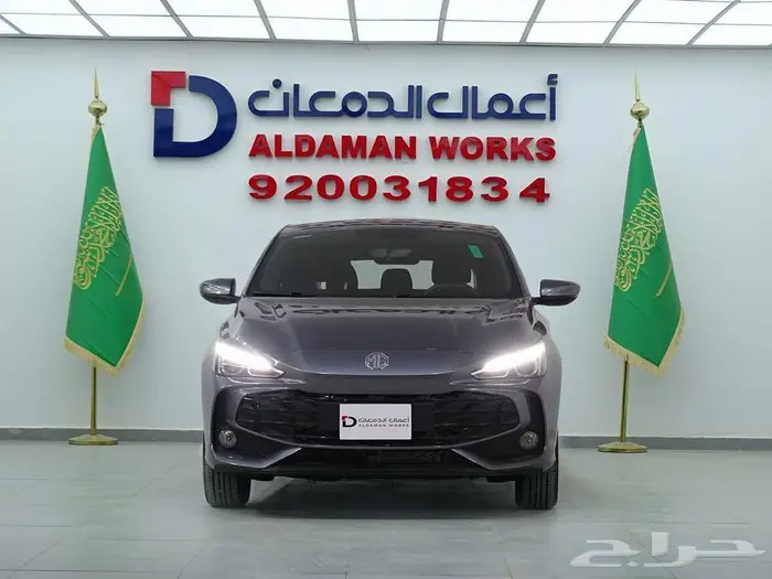 ام جي 3 ستاندر 2025 كاش و اقساط 0