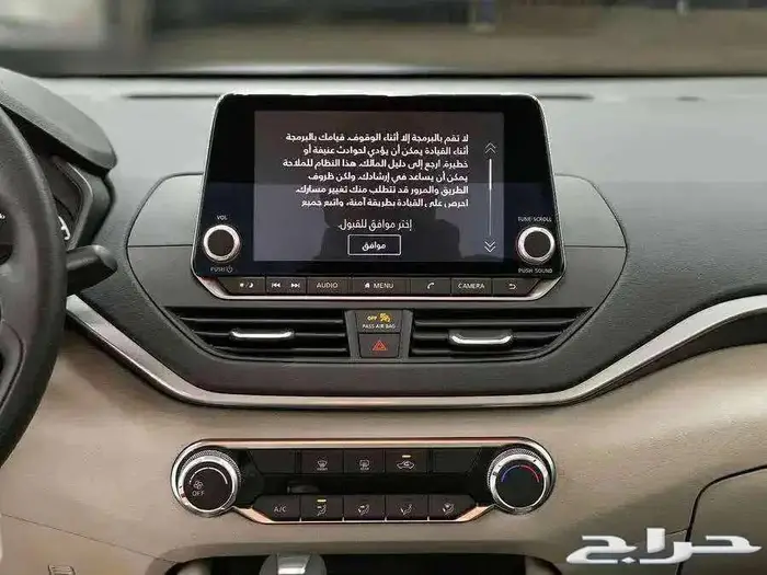 نيسان التيما - استاندر - 2025 14